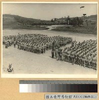 藏品(遠征：赴印度之我軍)的圖片